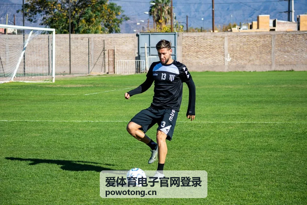 爱体育电子赛事计分屏与成绩公示画面